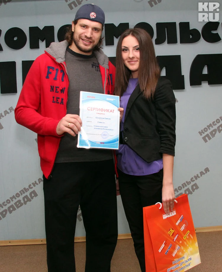 Джафар мен Жасминнің жыныстық қатынасын қараңыз