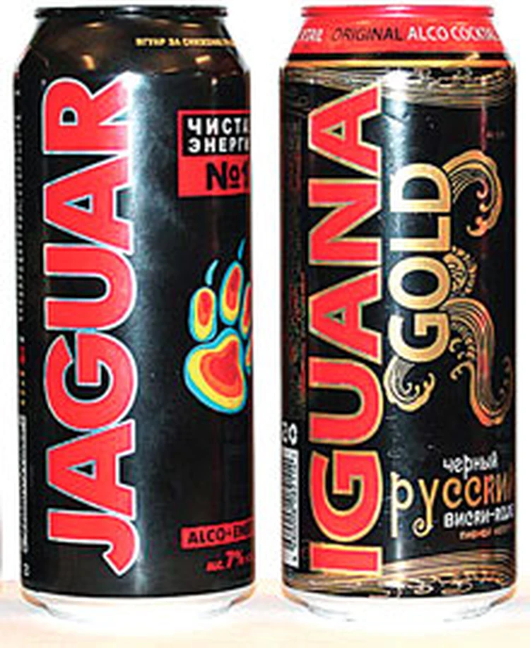 Энергетический напиток Jaguar Live 0.45 л