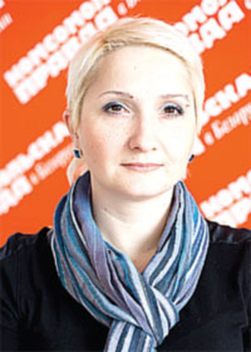 Елена Курзина.