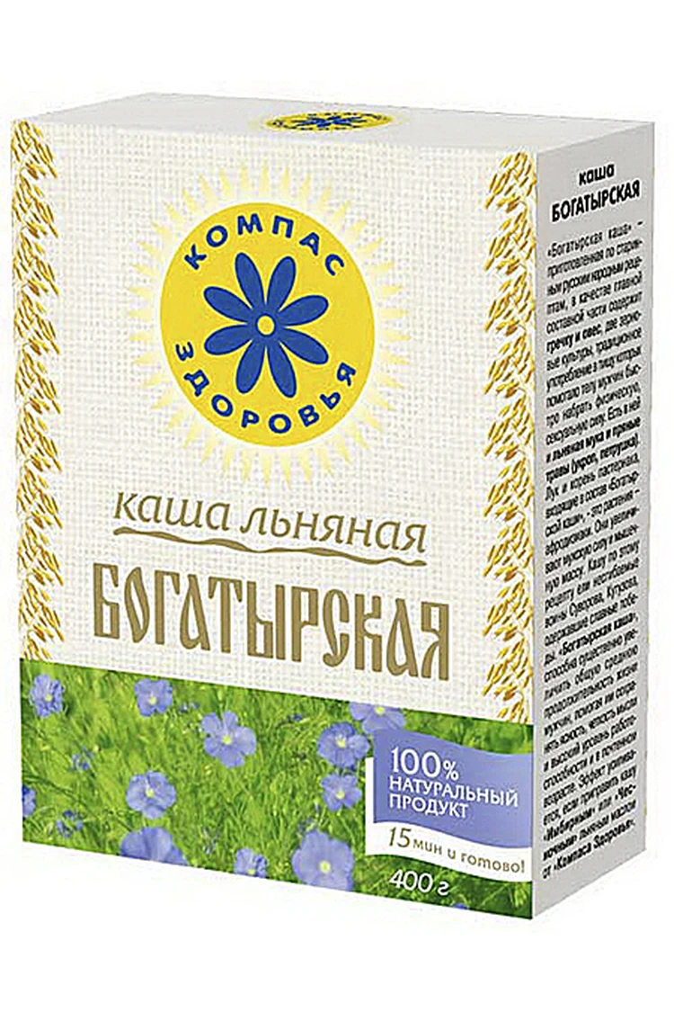 Продуктовая аптека от 