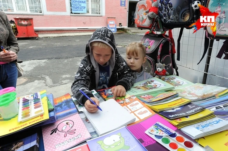 Касса букв, кнопки и «рыбка»: собираем портфель советского школьника | Народный Фронт | Дзен