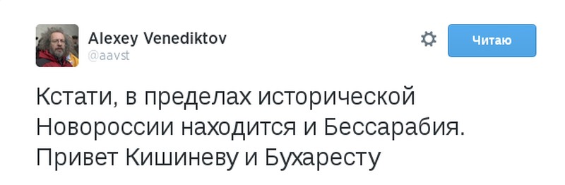 стоп-кадр