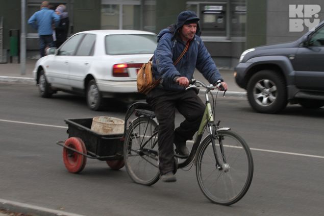 Самый удобный вид транспорта.