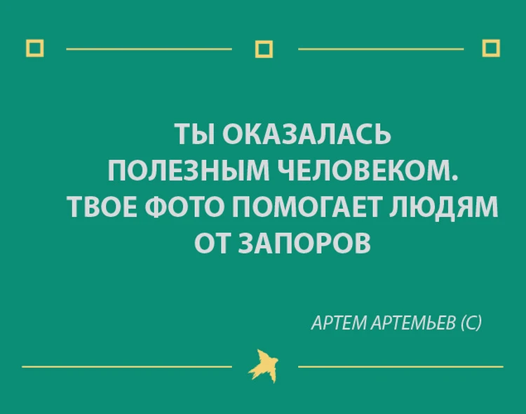 Поздравление с днем всех влюбленных бывшего