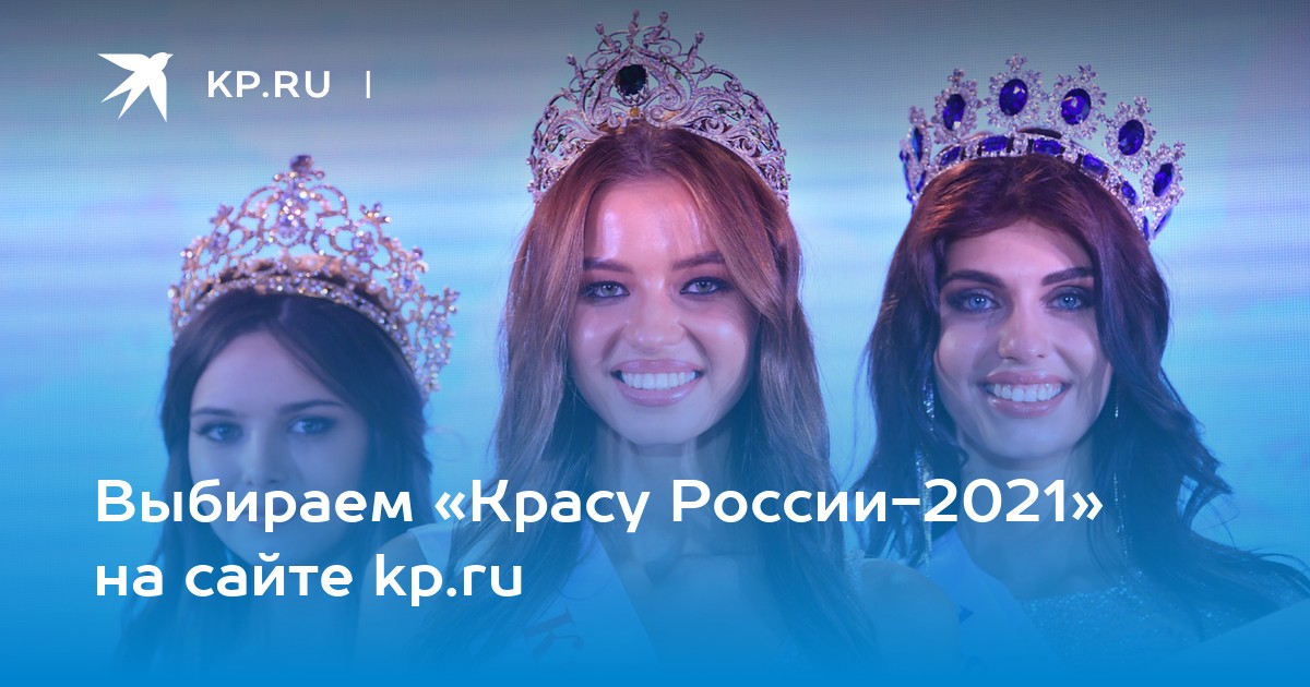 www.kp.ru