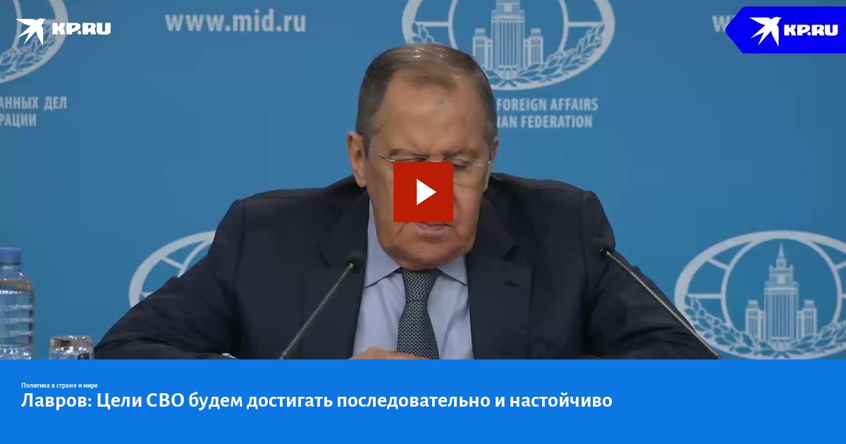 Цель последовательных. Цель последовательных